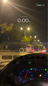 Hit 126 km/h on this run - by gokhan.xrq
