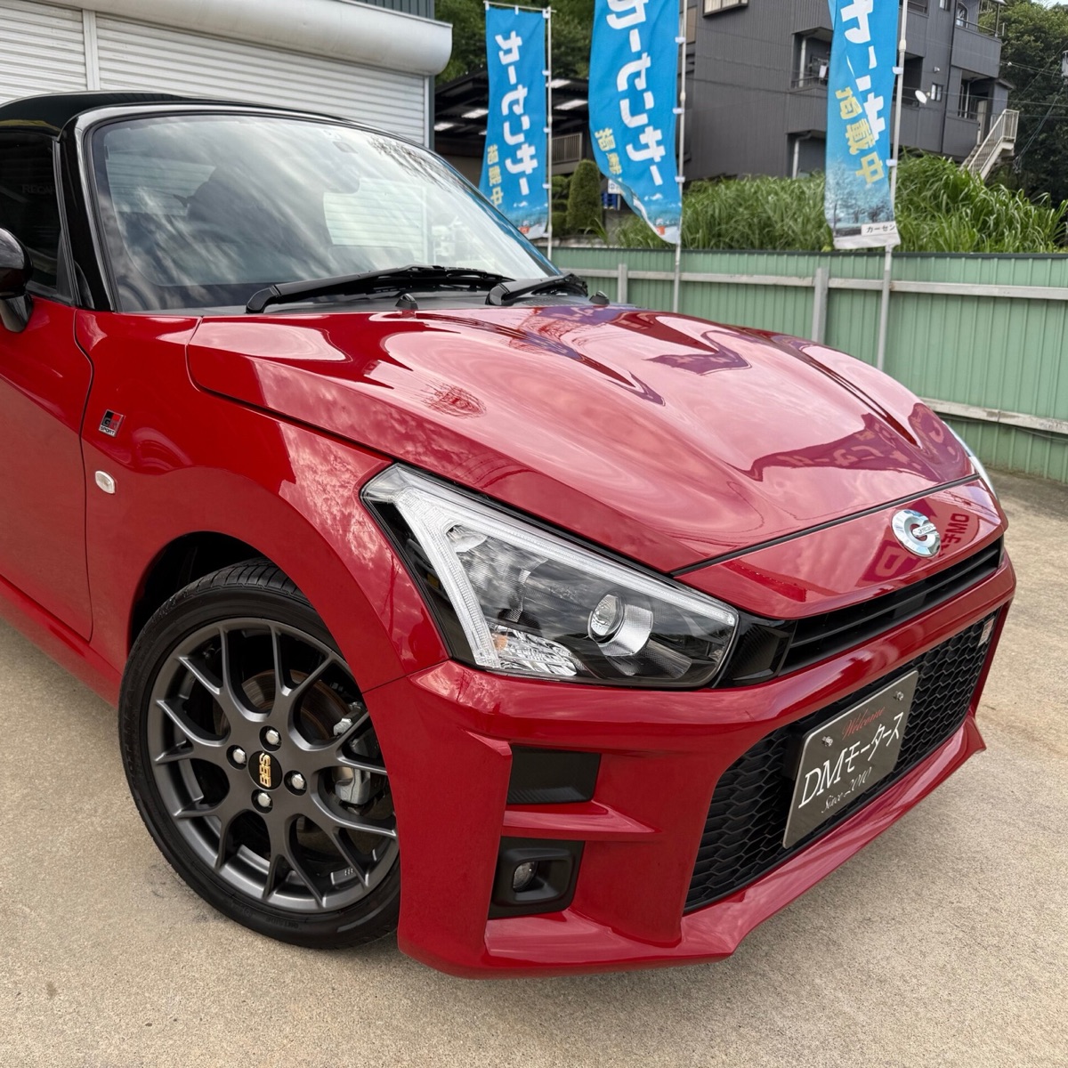 2024 Toyota GR Copen